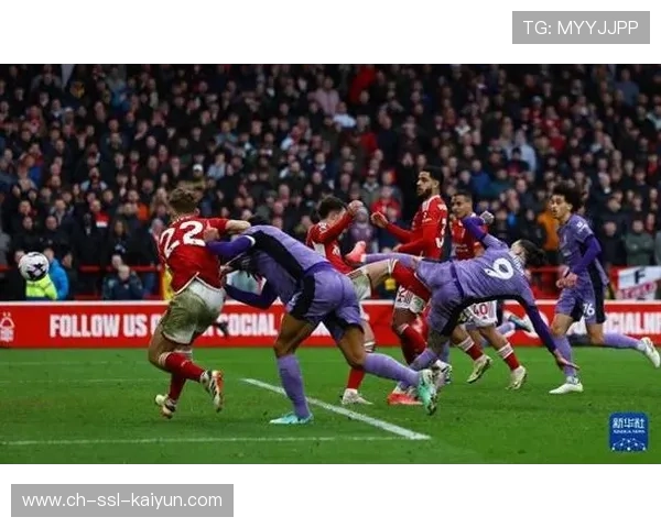 战术克制显成效，诺丁汉森林客场三球完胜利物浦