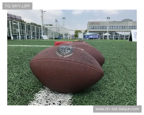 美式橄榄球规则修订趋势：强化球员头部撞击保护