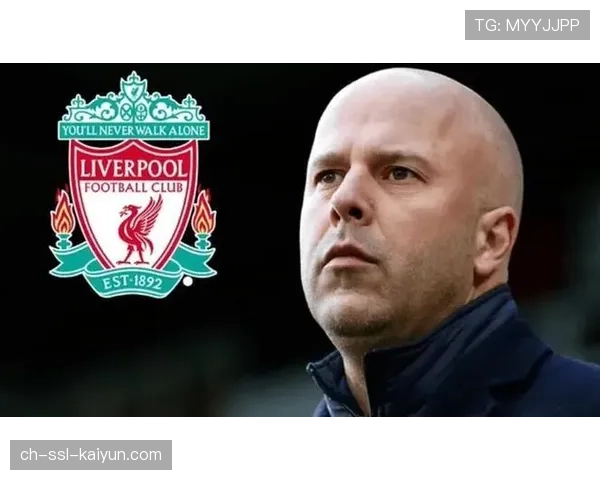 国际米兰vs利物浦，齐沃与斯洛特帅位压力对决