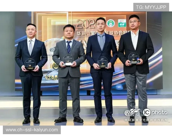 德甲赛季颁奖礼:最佳教练与球员奖项