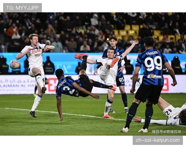 国际米兰8轮7胜登顶意甲,新帅齐沃战术体系获肯定