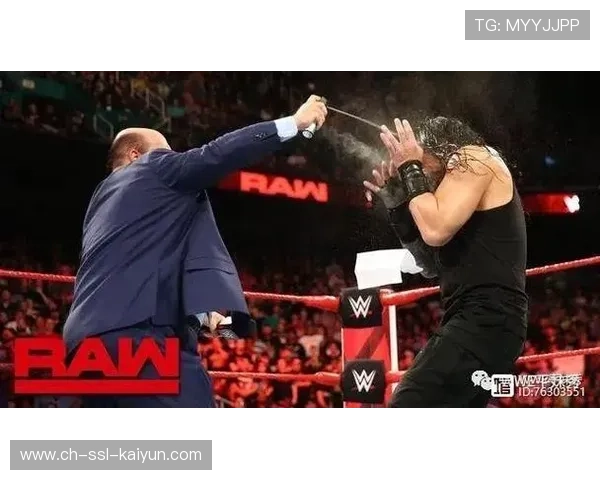 雷恩球员勒保罗开场八分钟铲射破门，客场先声夺人