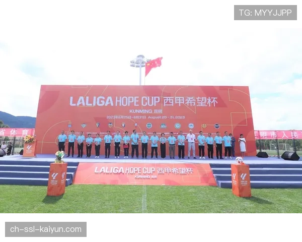 西甲俱乐部与当地学校合作，推动青少年足球发展