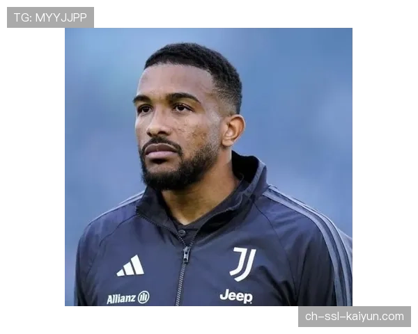 尤文图斯后卫布雷默半场伤退，球队防线遭遇打击