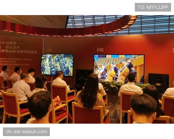 通讯：意大利电信与意甲联盟完成测试，5G网络保障下月关键场次8K VR直播