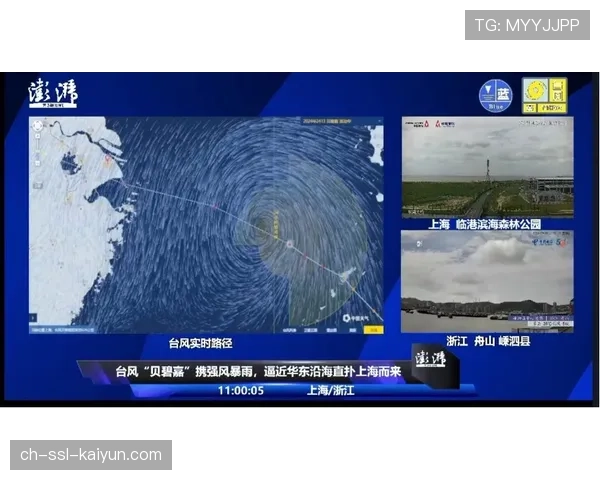 现场通讯：雨战影响双方技术发挥，但并未降低比赛中的身体对抗与拦截硬度